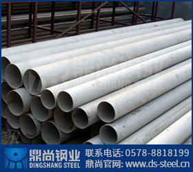 S32205不銹鋼管的加工要關(guān)注哪些方面？